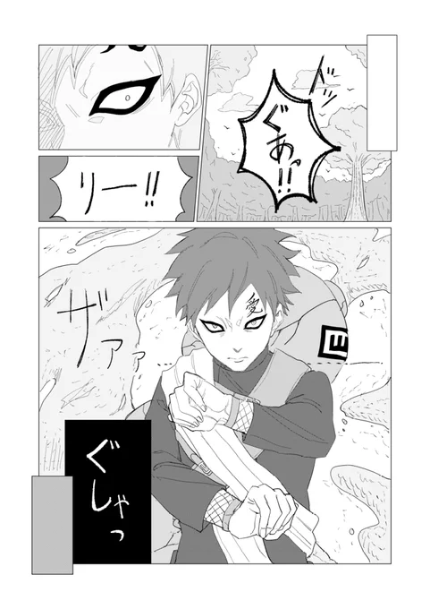 自分に需要しかない。はぁはぁ。 