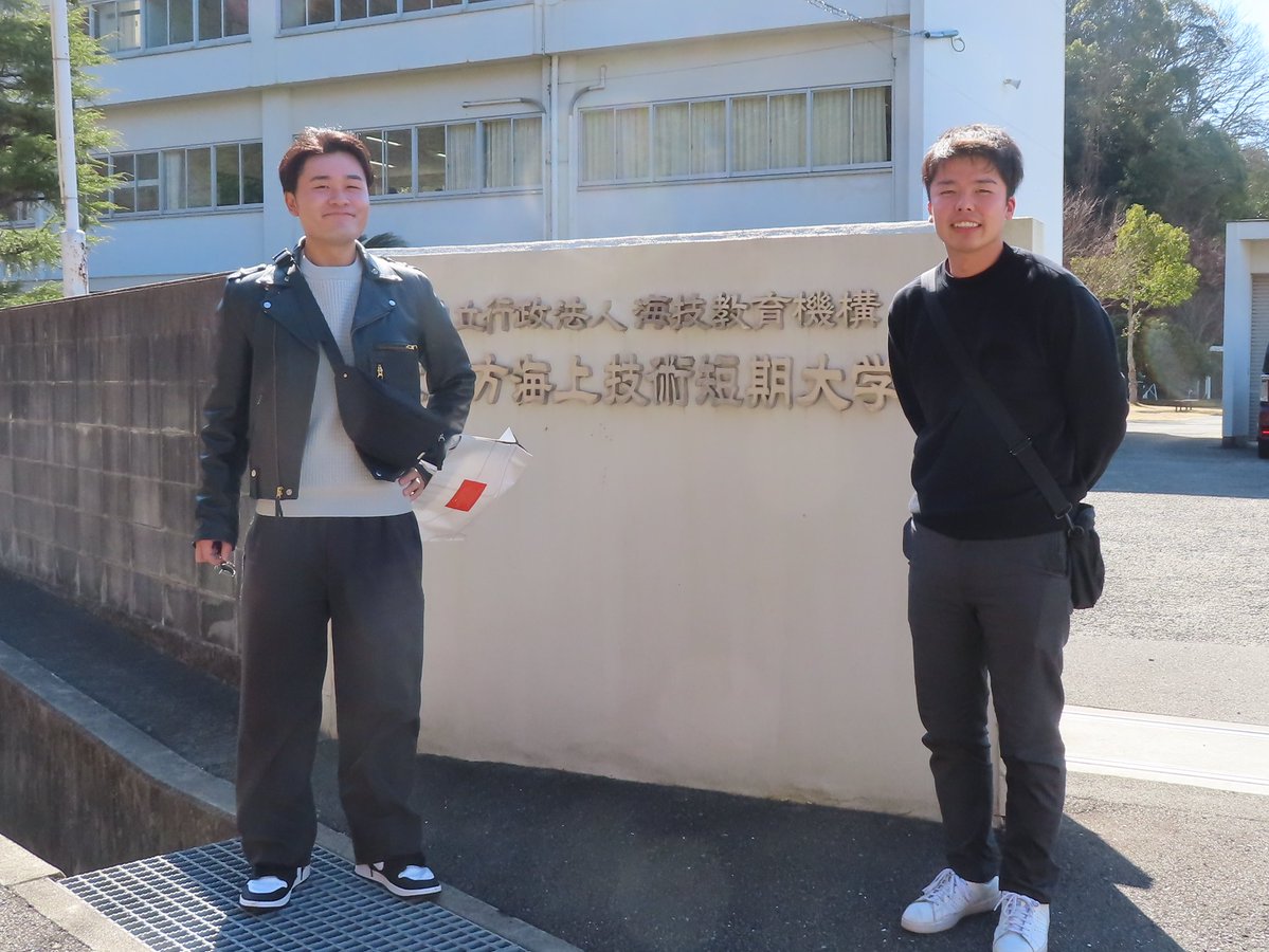 JMETS 海技教育機構 (@jmetsacjp) / Posts / X