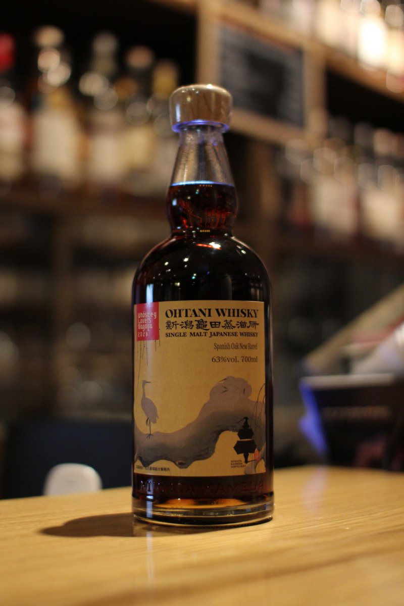 FBページ、ブログ更新しました。 入荷です「新潟亀田蒸溜所 シングル