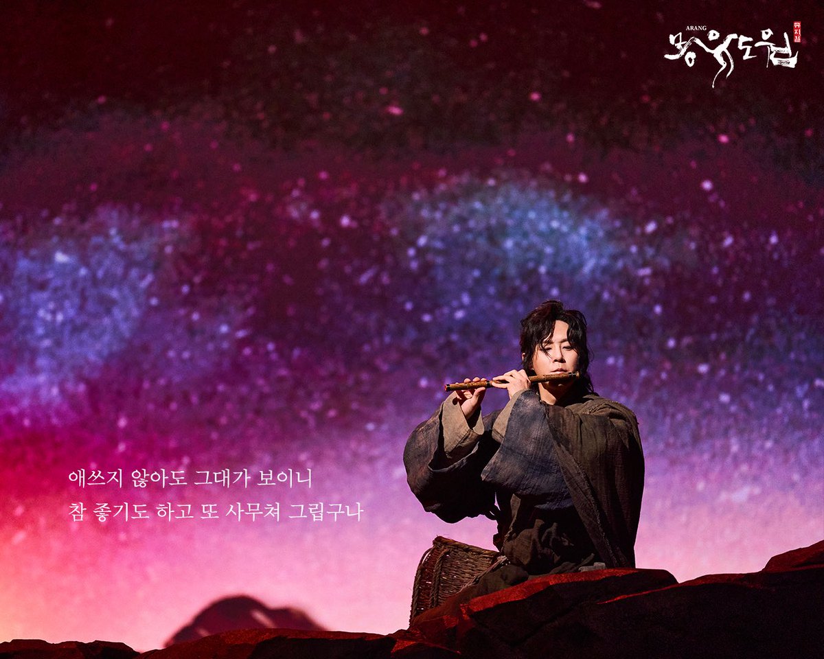 ACOM 에이콤 tweet media