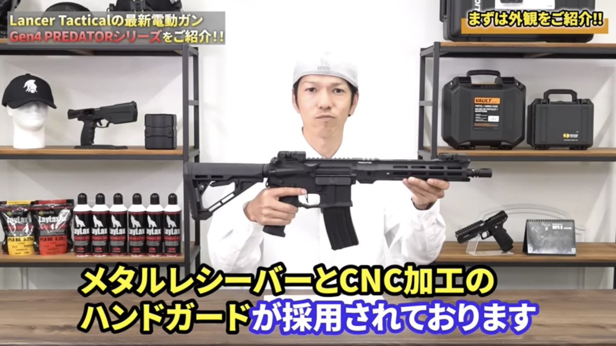 Shino036A15's tweet image. なんかもうランサータクティカル箱出しか、タマムシワークスさんで対応可なら付加価値付けるでも良い気がしてきた😐

買うならGen.4一択。

金属ハンドガードと自分でレスポンス調整できるのは良い。

欠点とかあるんかな？