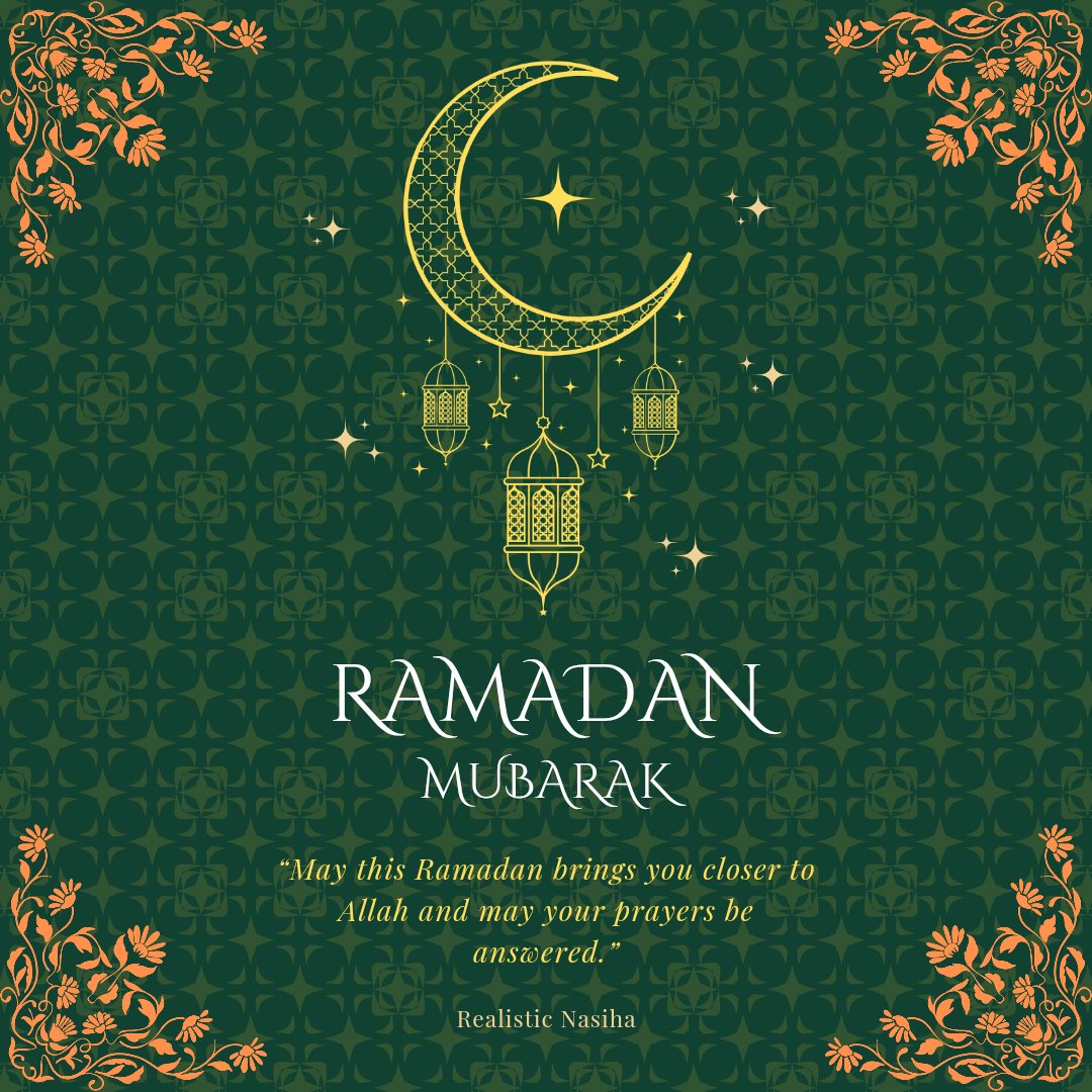 💚 Ramadan Mubarak 💚
