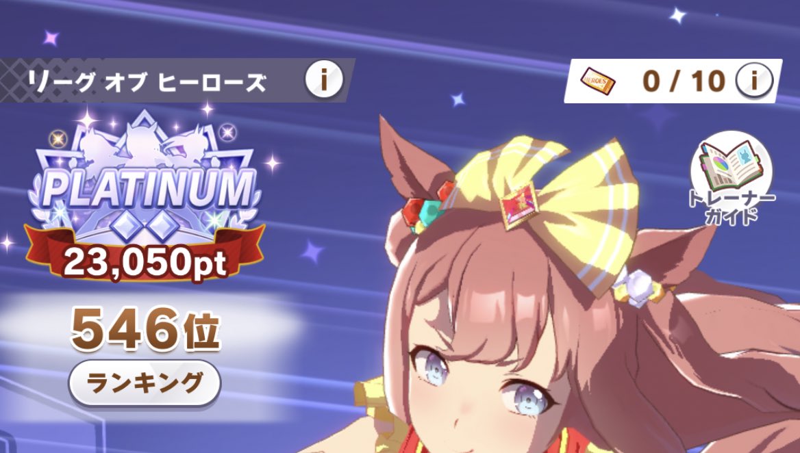 Post by ちゃい on X: おお