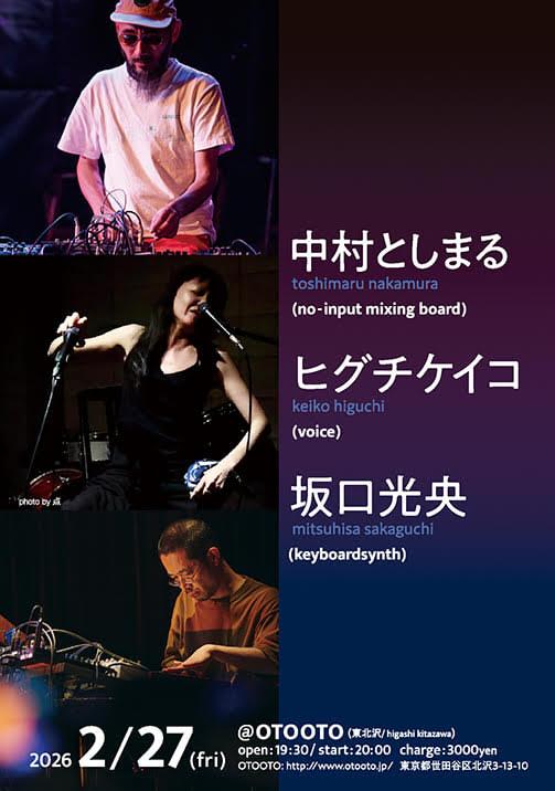 OTOOTO (@ox_ot) / Posts / X