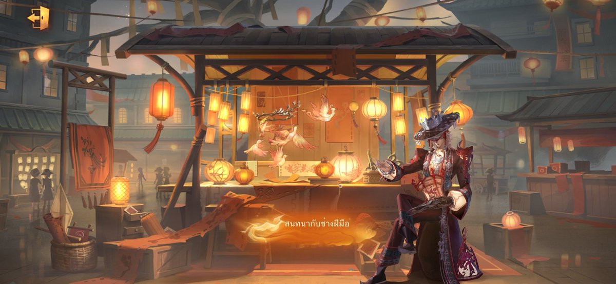 ⠀
⠀
หล่อมากเลยใช่ไหมล่ะครับ ? ฮะฮะ~ สวัสดีนะครับ ไม่ได้เจอกันนานเลย
⠀
⠀