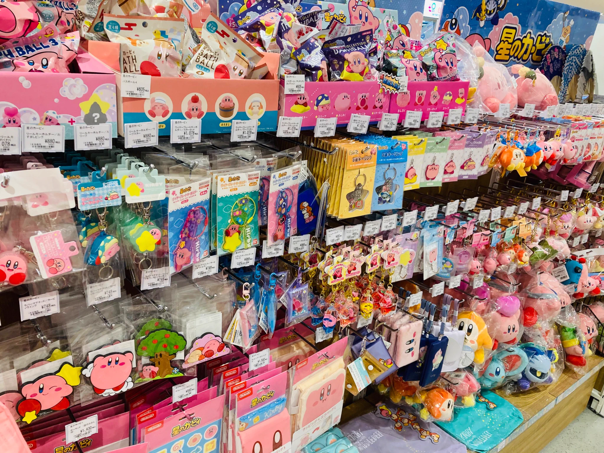 ツリービレッジ＠横浜 on X: 