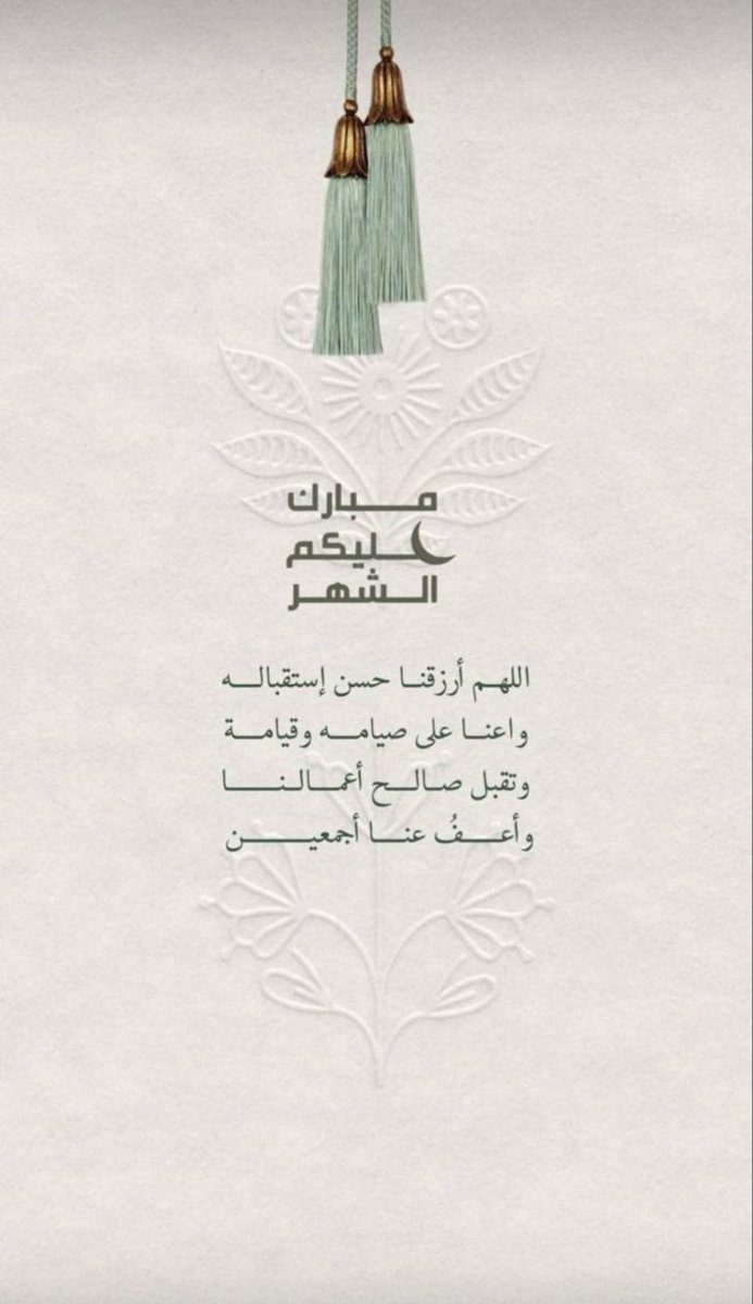 م . جاسر الناوي tweet media