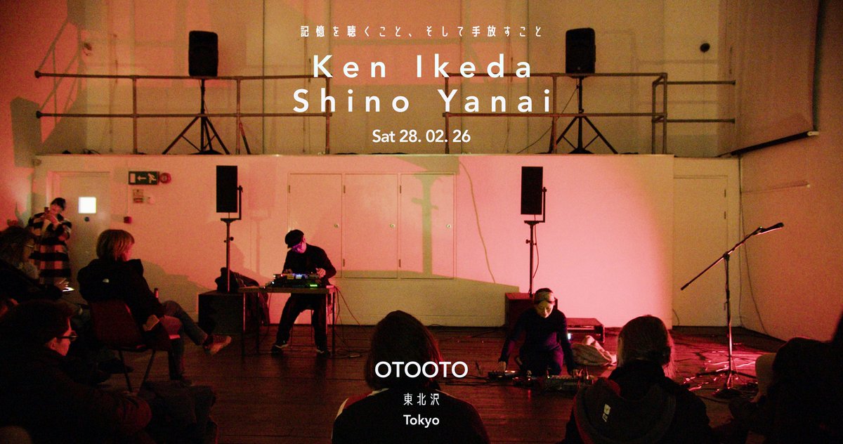 OTOOTO (@ox_ot) / Posts / X