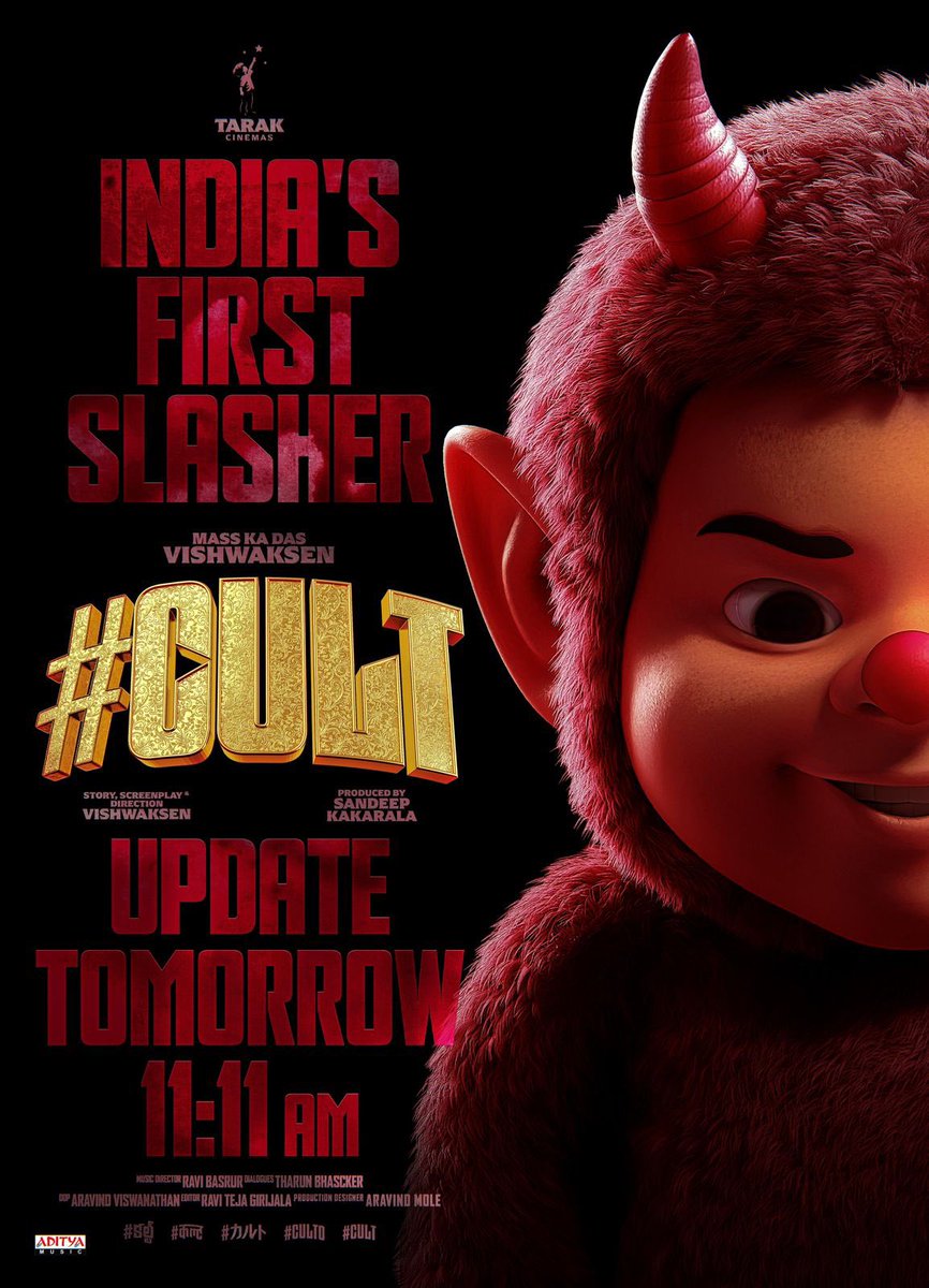 tollyspace's tweet photo. #Cult Update Tomorrow at 11:11 AM

Written and Directed by @VishwakSenActor https://t.co/v4gEHbTMKa