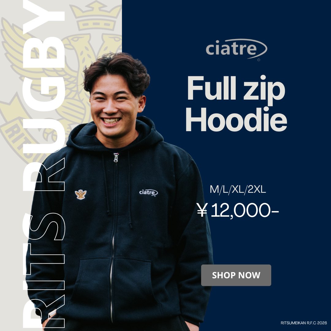 𝙁𝙪𝙡𝙡 𝙯𝙞𝙥 𝙃𝙤𝙤𝙙𝙞𝙚 フルジップパーカー ¥12,000 好評販売中