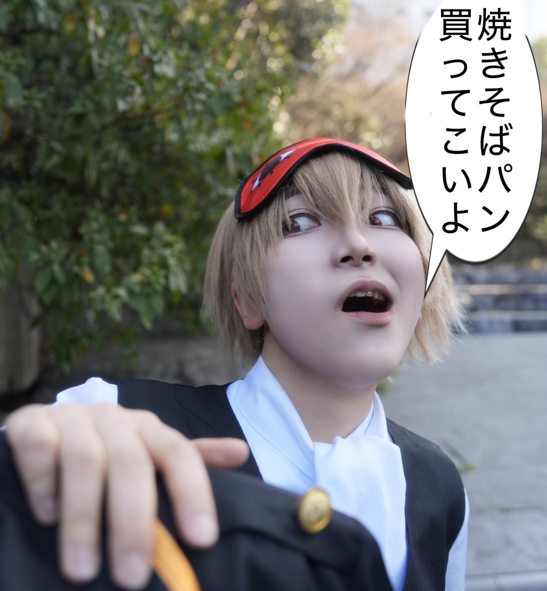 ⚠️cos 銀魂 沖田総悟

       ＿人人人人人人＿ 
焼きそばパン買ってこいよ
      ￣^Y^Y^Y^Y^Y￣

 #原作の隣に自分のコスを貼る
 #アコスタ池袋