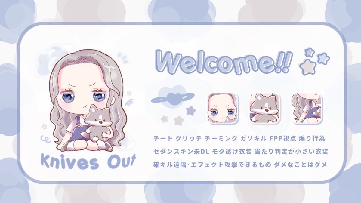 APe_224's tweet photo. ❬❰  🐏 あぺろん  ×  ゆーか 🐺   ❱❭
┗  Just   @6nim2  60人ルーム

▍2/18 18:30   #デュオ
▍  1000 ×p ｜ 一般 500×p

˹ 𝗙 𝗥 全 ˼   FF巻き込み絵文字
🐏@APe_224 ︎ ︎ 🐺 @O65y_

↷ ID  18:30デュオ https://t.co/yXqO4Kr9Ss