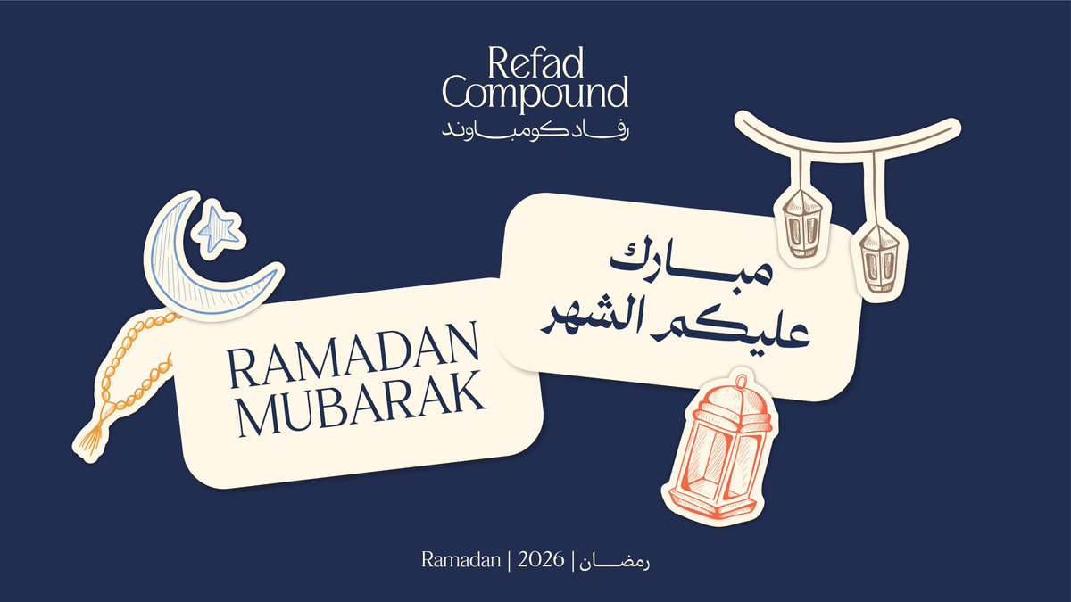 Refad_Compound's tweet photo. Wishing you blessed days and nights filled with peace and light 🌙
نتمنى لكم أيام مباركة، وليالٍ عامرة بالطاعة والخير 🌙 https://t.co/kisfg3zJio