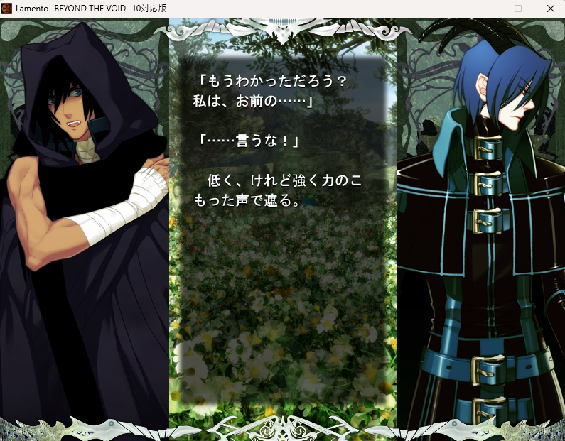 カルツ「I am your father」（スターウォーズじゃないんだから