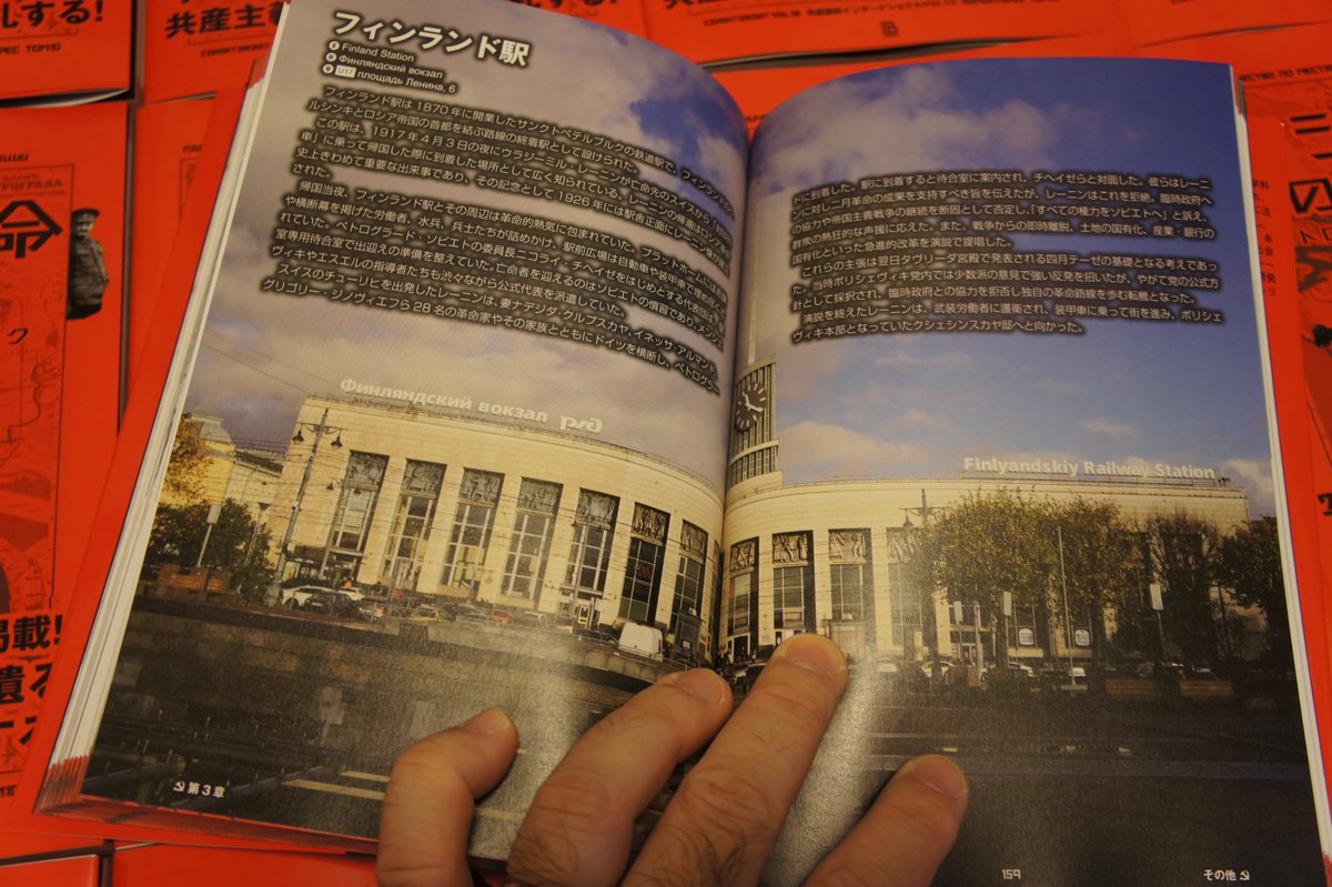 パブリブ tweet media