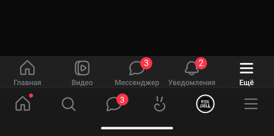 вася огонёк любит вас tweet media
