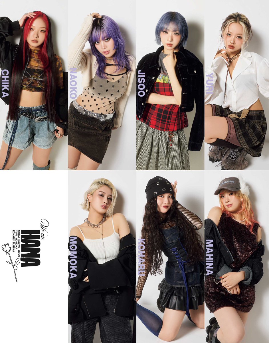 HANA「JUNON」 表紙＆裏表紙に登場🌹 ＼ メッセージ入りA3サイズ両面