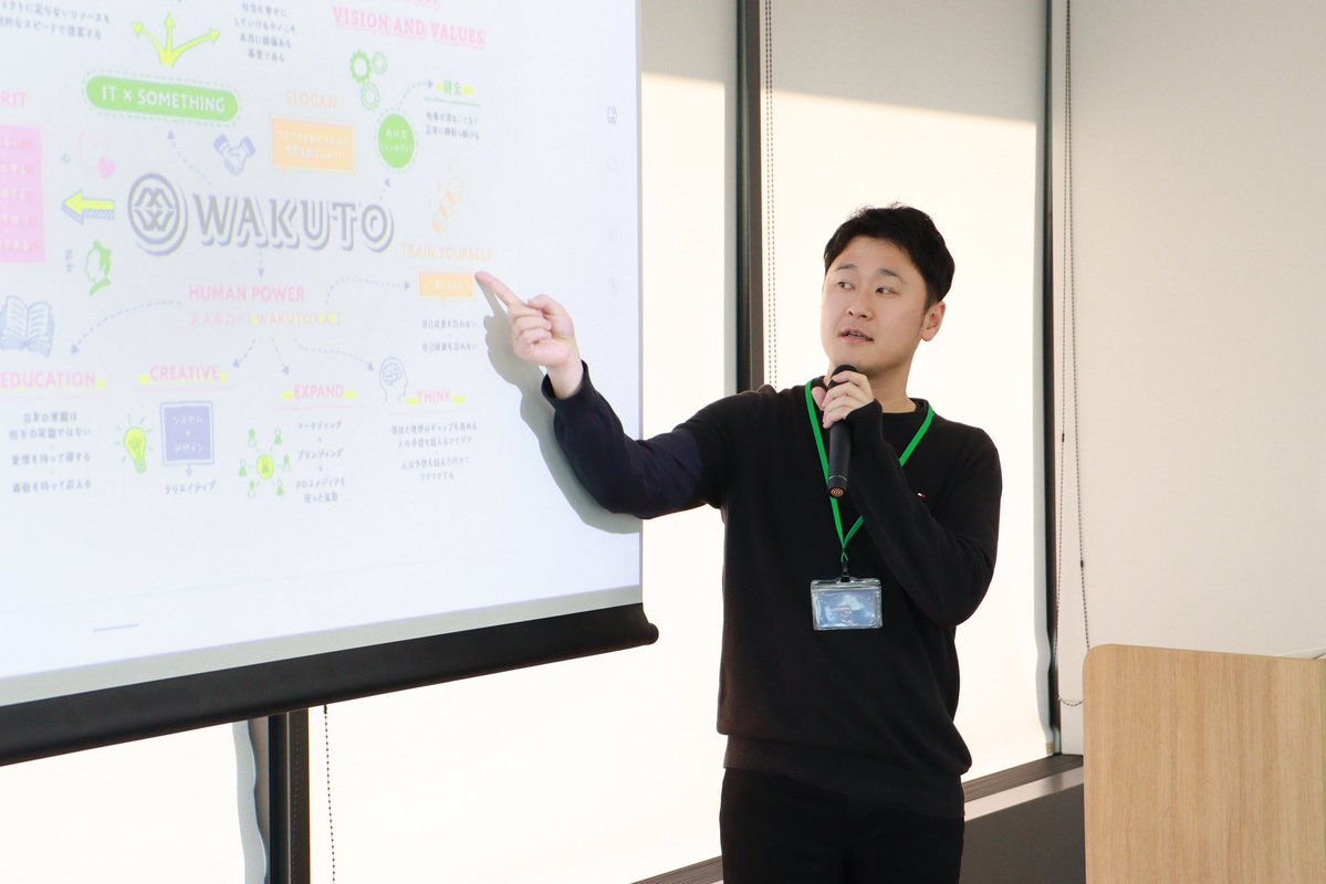 もろをか ⋮ ㈱ワクト ⋮ SES営業、採用、広報 tweet media