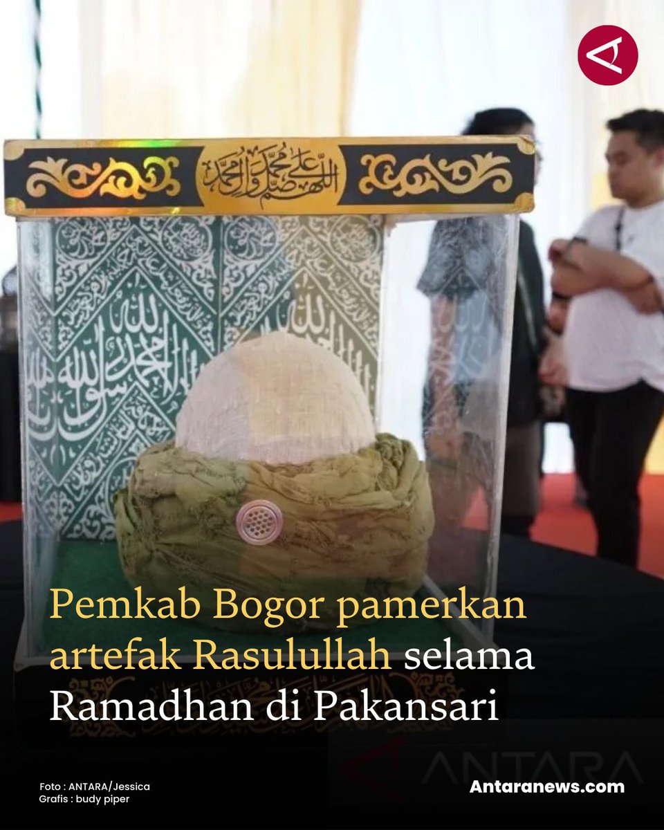 antaranews's tweet image. Bupati Bogor Rudy Susmanto mengatakan lokasi pameran digeser dari Masjid Nurul Wathon Stadion Pakansari ke Laga Satria Pakansari, karena mempertimbangkan intensitas hujan dan kenyamanan jamaah.

#ramadan #artefak #muhammadSAW
Baca selengkapnya
antaranews.com/berita/5421882…