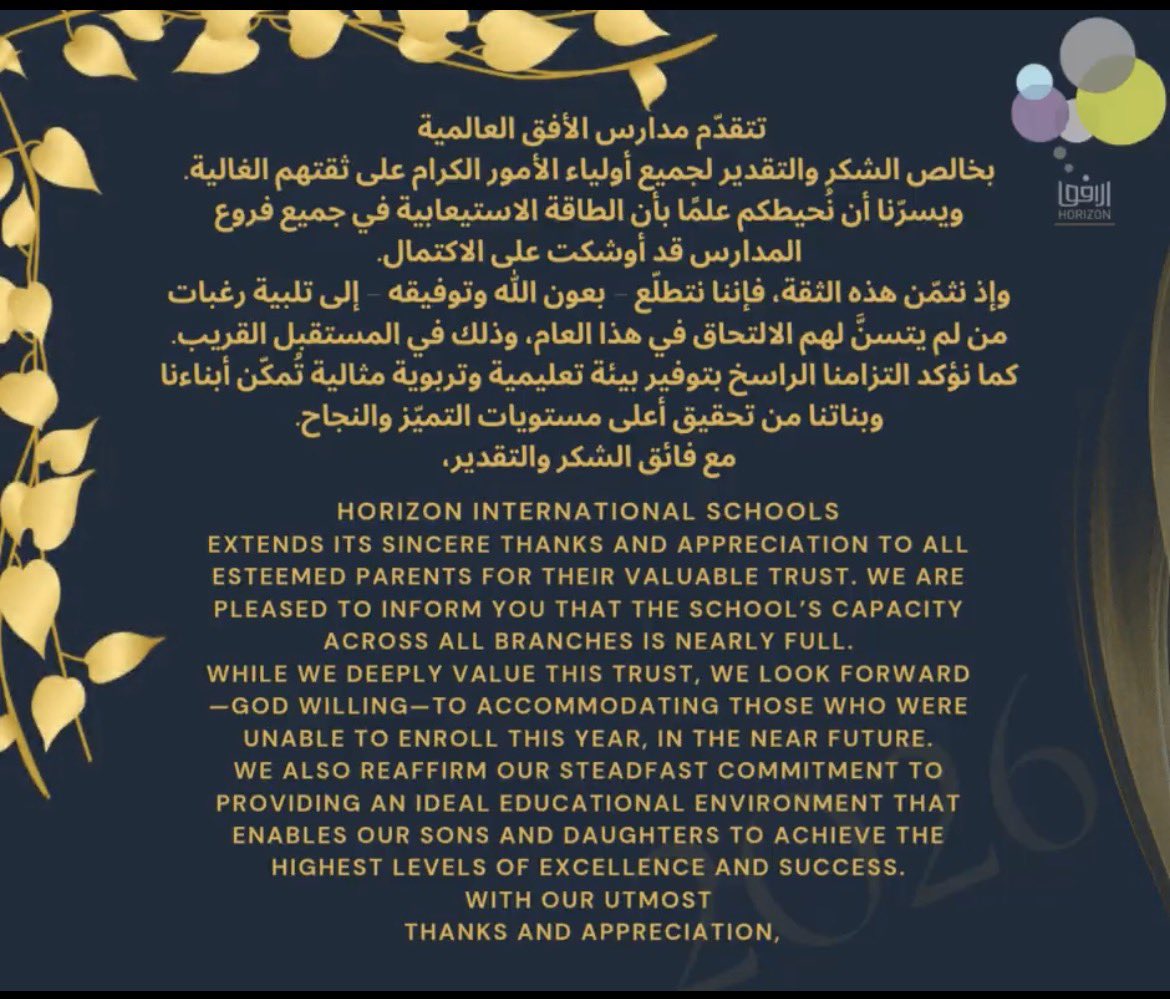 abo jassar tweet media