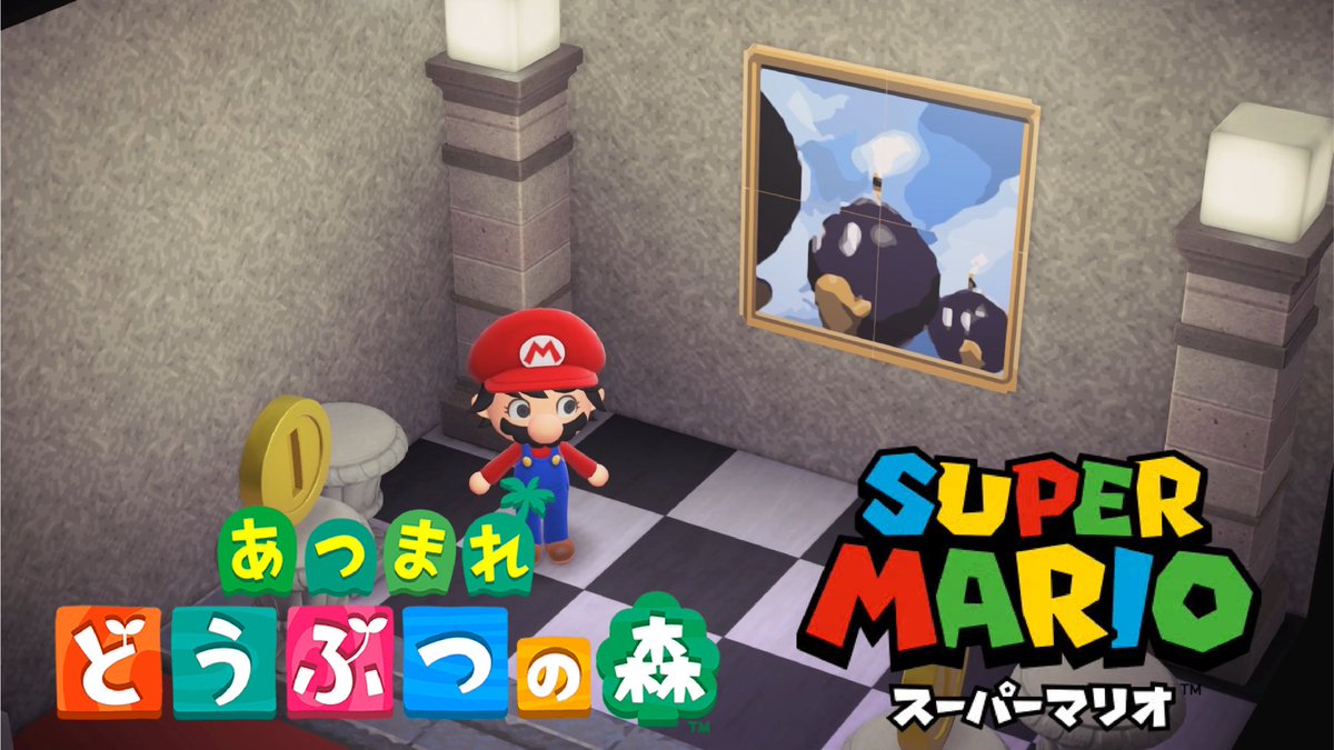 19時よりプレミア公開】 あつ森で「スーパーマリオ」を再現した島が