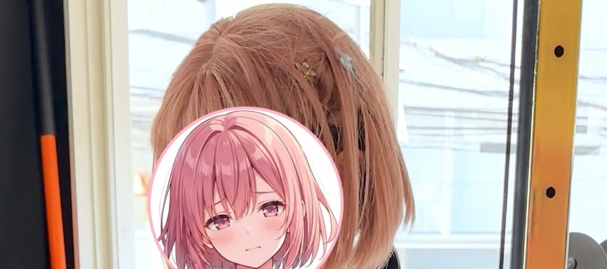 いやしの(本体) tweet media