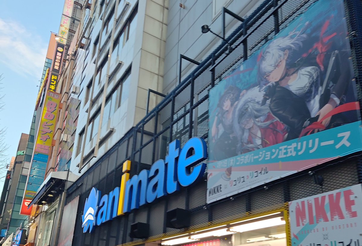 Hime²(ウララ) tweet media