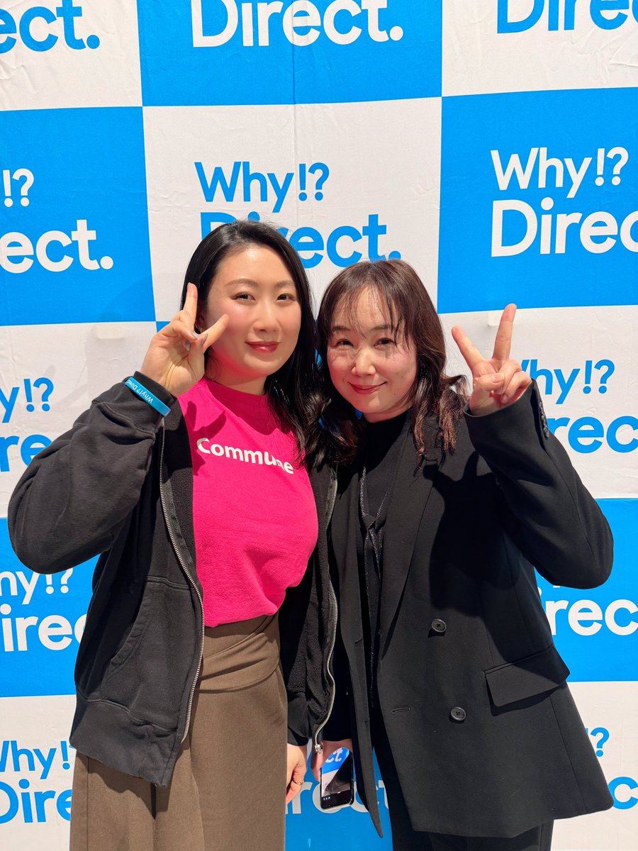 まきさんと登壇しました〜🤗2周年を迎えるドモコミュはファンと向き合い続けたことで、見えない変化だけでなく数字でも大きな変化が見え始めています👀

まきさんの熱量が会場の皆さんに伝わる素敵なセッションになったと思います🥰ありがとうございました！！

#WD26 #ドモコミュ