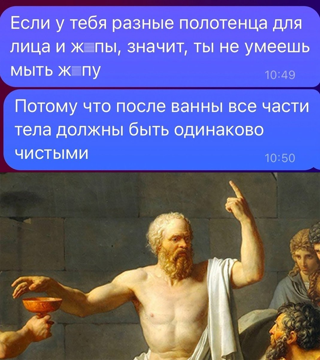 MCMLXXXIV™ tweet media