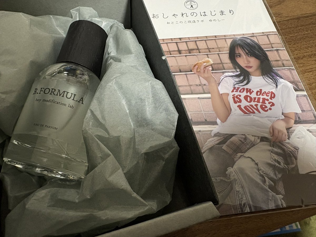 BboyRYOTRUE's tweet photo. yunocy香水届いたぞ！
めっちゃ良い匂いだわ。 https://t.co/FKKQSWtKSw
