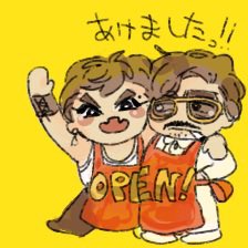 Oh〜！ tweet media