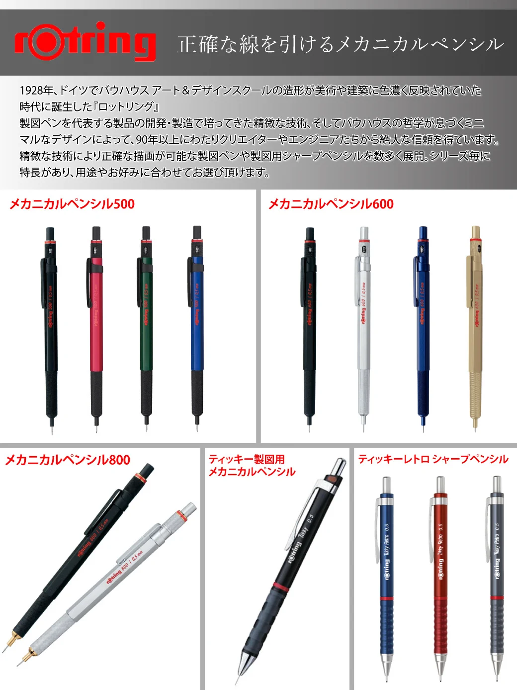 世界堂公式【額縁・画材・文房具の専門店】 on X: 