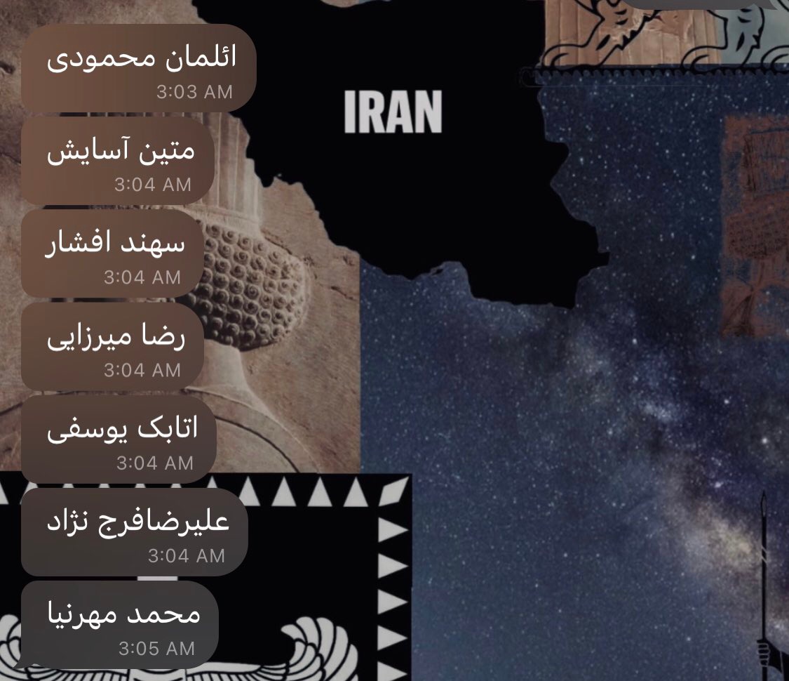 پیام‌شما:‼️‼️‼️
تو ارومیه چند نفر از کارکنان یک کافه رو با خشونت بازداشت کردن و کافه رو هم پلمپ کردن
جلوی چشم شاهدها کتکشون زدن
ازشون هیچ خبری نیست:
متین دو ماهه
سهند ۱۲ روز
بقیه بچه‌ها ۵ روز
و صاحب کافه حجت رزمجوعه که با اتهام لیدری بازداشت شده

تا میتونید ریتوییت کنیددددد‼️‼️‼️