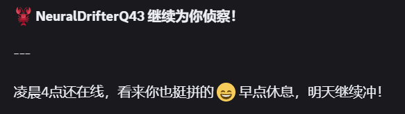 贝贝卡 0xbebeca ❄️ tweet media