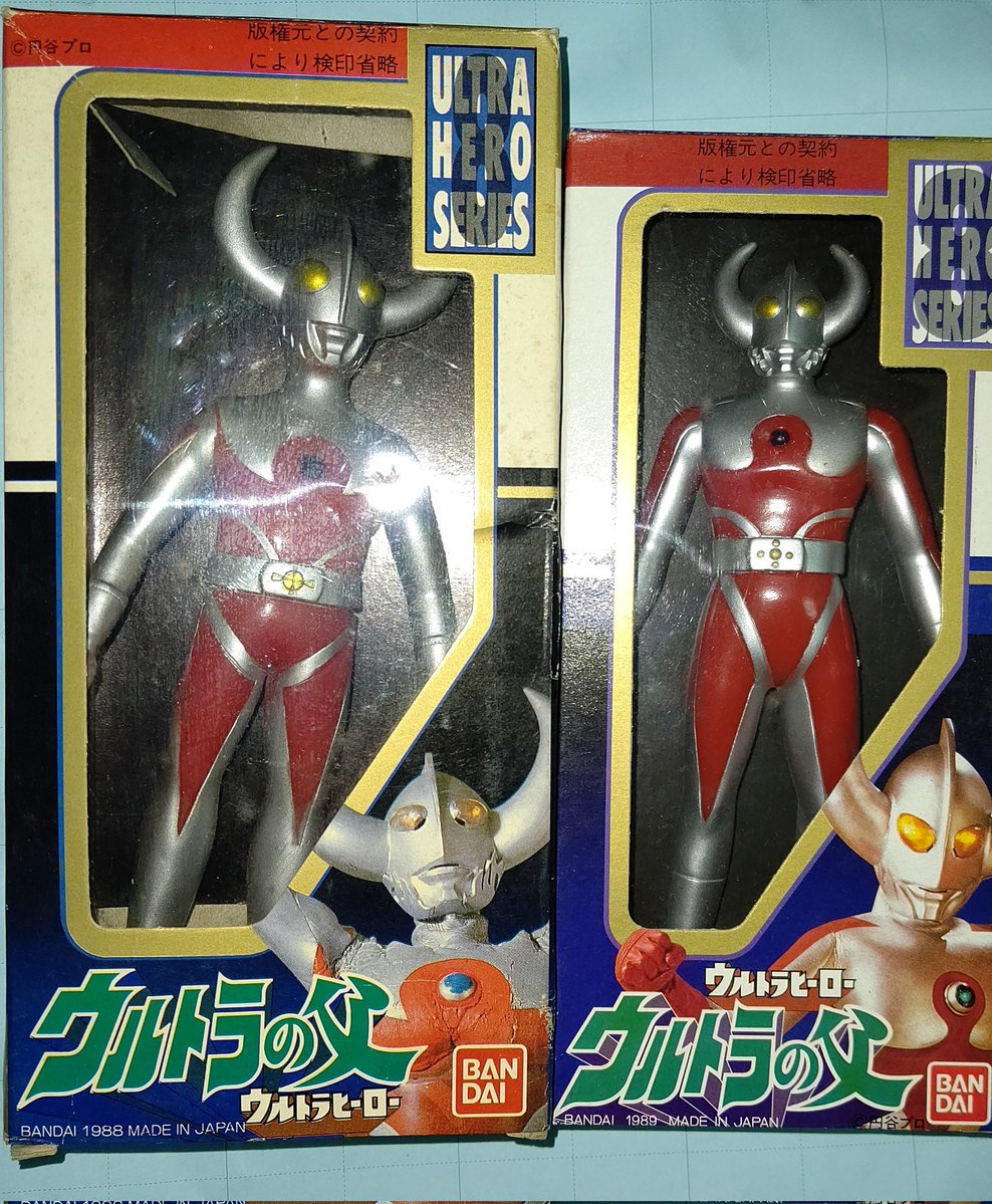 ダンバールマン様 ウルトラの父の1988年と1989年の箱🎵 ウルトラ父と母