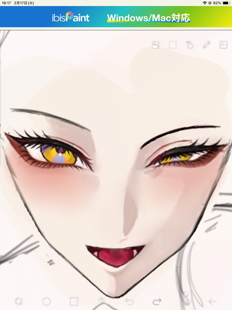 こんなに可愛いのに髪で隠れちまう