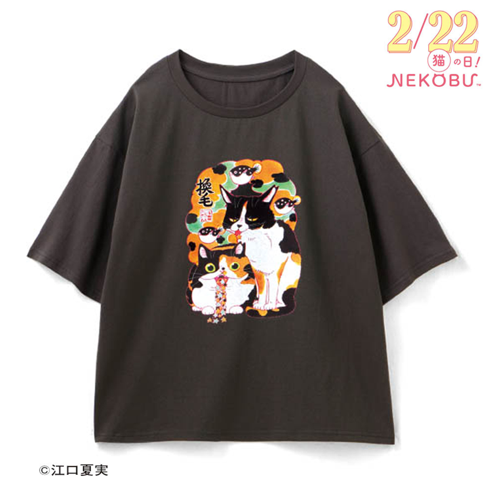 felissimonekobu's tweet photo. ＼猫の日スペシャルコラボ開催／

超豪華な22組の作家が、猫部のチャリティーにアートを描き下ろしてくれました！
ここでしか出会えない特別な猫グッズで、猫の日を楽しもう♪

▼くわしくは
