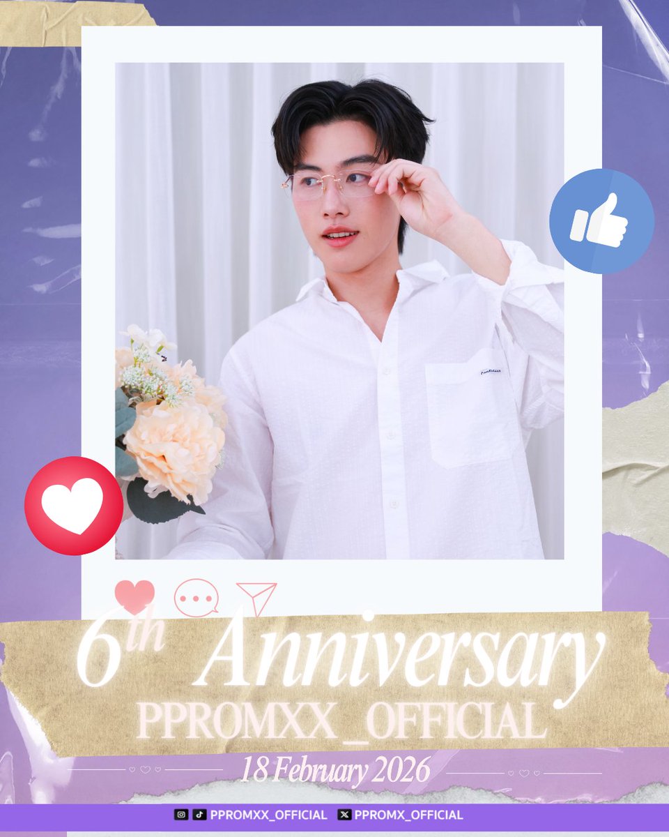 PPROMXX_OFFICIAL tweet media