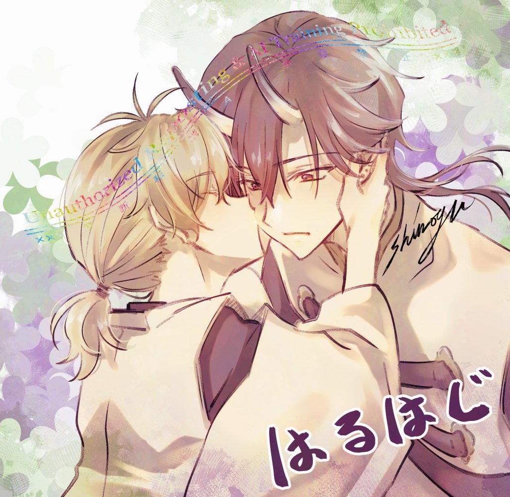 ちあ❀ (@panda46xx) / Posts / X