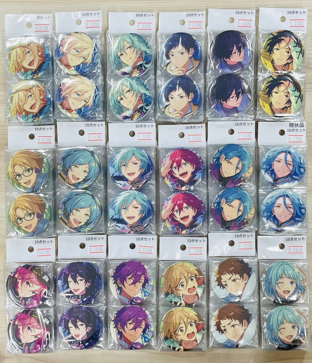🐨入荷情報🐨】 あんさんぶるスターズより、 コレクション缶バッジ10点
