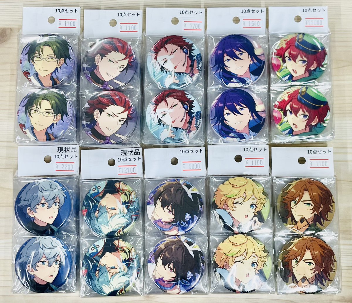 🐨入荷情報🐨】 あんさんぶるスターズより、 コレクション缶バッジ10点