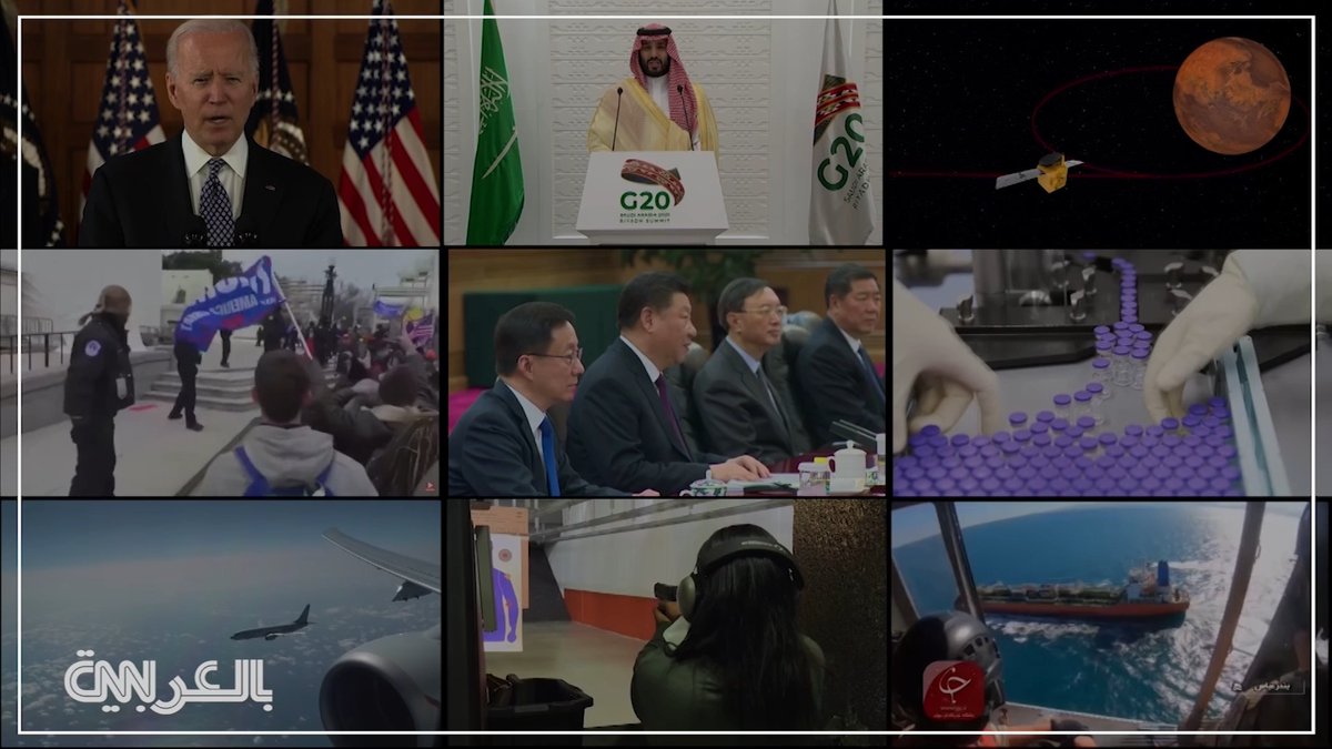 أبرز عناوين دقيقة أخبار: - بالشرق الأوسط.. أقمار صناعية ترصد الحشد العسكري الأمريكي وقربه من إيران - "ستُطلى بألوان ترامب المفضلة".. مصدر يكشف لـCNN عن تعديلات في الطائرة الرئاسية الأمريكية - بالأسماء.. دول عربية بدأت رمضان الأربعاء وأخرى الخميس وسط تضارب مع ما يقوله مركز الفلك 