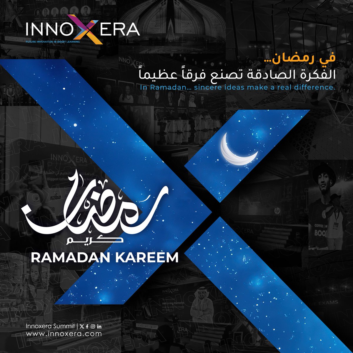 InnoXera tweet media