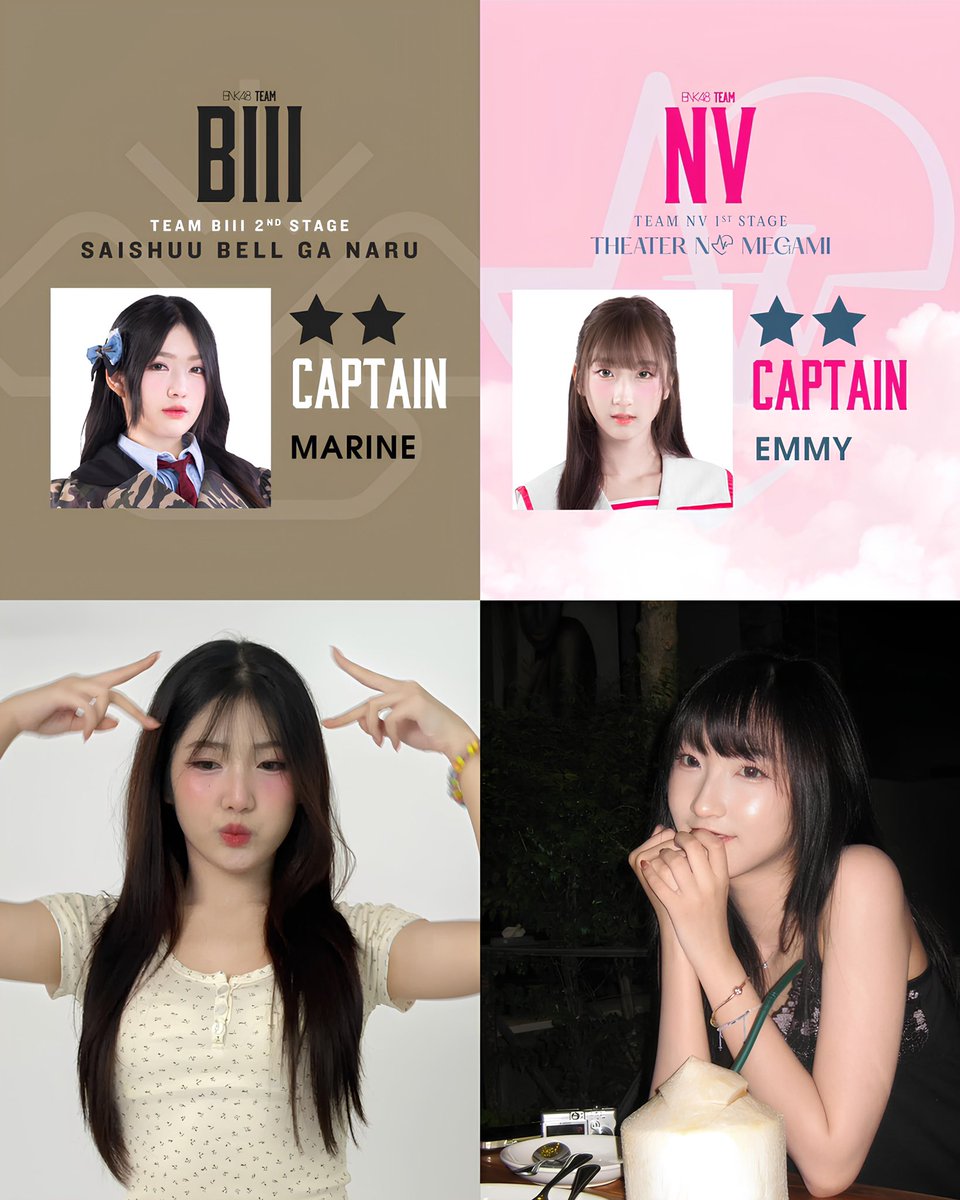 ทำเนียบกัปตันทีม BIII และ NV
#MarineBNK48 #EmmyBNK48 

1️⃣ Pun
24 ธันวาคม 2560 - 21 ธันวาคม 2565
อายุตอนรับตำแหน่ง: 17 ปี

2️⃣ Hoop
22 ธันวาคม 2565 - 25 ธันวาคม 2567
อายุตอนรับตำแหน่ง: 20 ปี

3️⃣ Earn
25 ธันวาคม 2567 - 15 กุมภาพันธ์ 2569
อายุตอนรับตำแหน่ง: 26 ปี

4️⃣ Marine
15