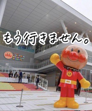 フードコートで水飲んでろ