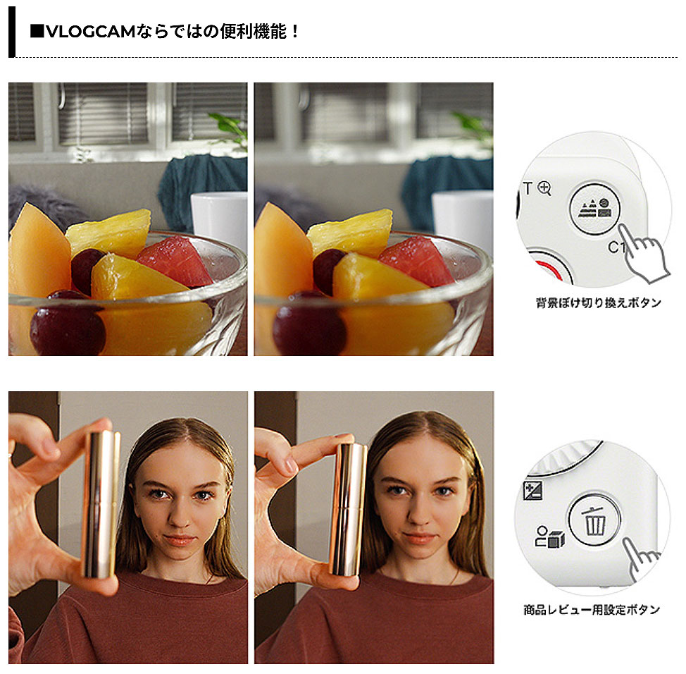 tenin_sato's tweet photo. SONY「スナップ デイズ キャンペーン」発表！　VLOGCAM『ZV-1F』『ZV-1 II』購入で5,000円キャッシュバック ｜ https://t.co/hFwIix179d

 #ソニー #ソニーストア #ZV1F #ZV1II #VLOGCAM #動画カメラ #おすすめ https://t.co/32SOsiyqNx