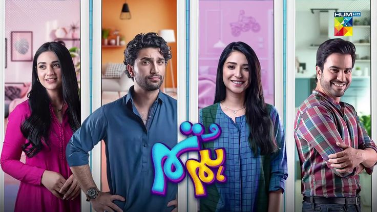 srvnity's tweet photo. miss the time when ramadan dramas used to feel like home https://t.co/Bd8YFG8sEu
