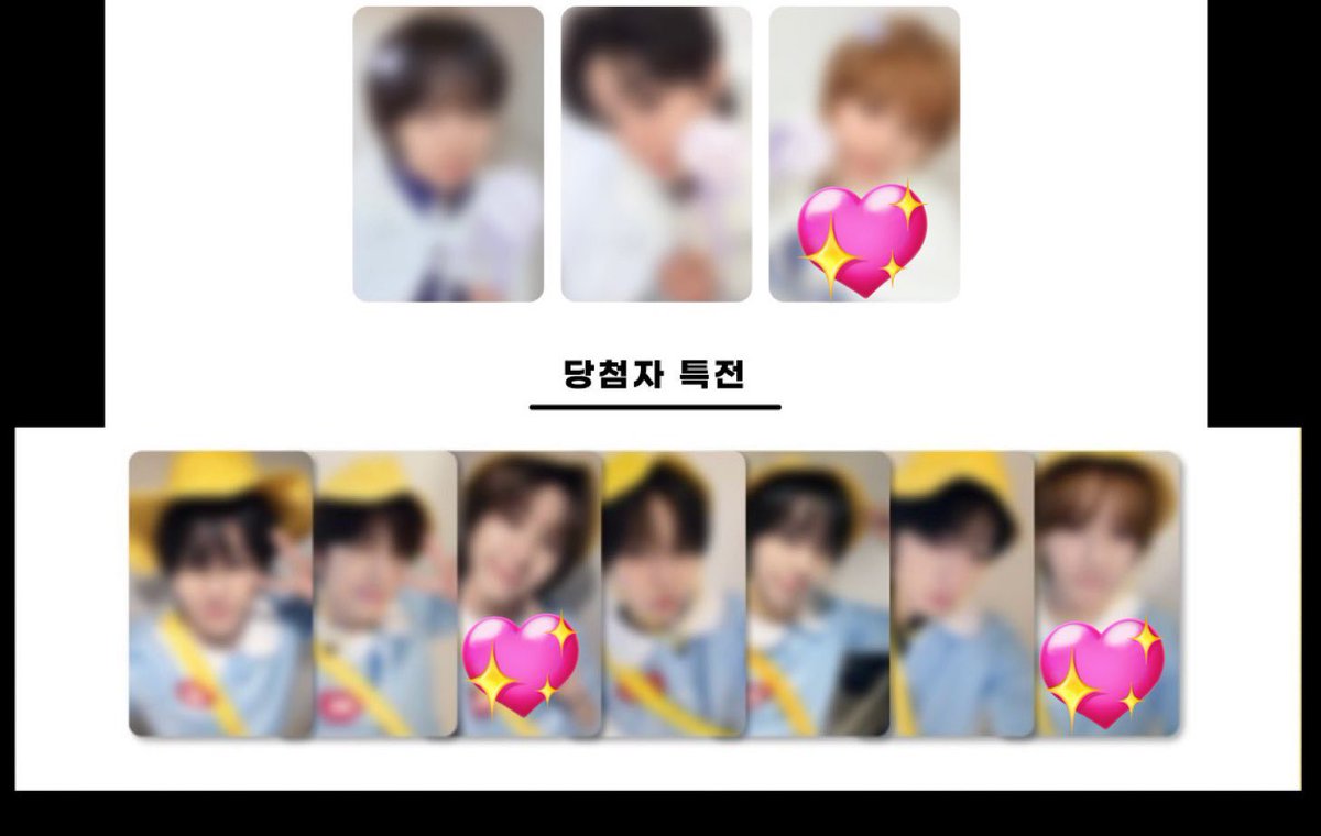 IDID トレカ 交換 共同購入 makestar SBS歌謡大典 レカペ衣装 譲