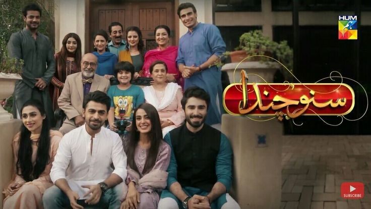 srvnity's tweet photo. miss the time when ramadan dramas used to feel like home https://t.co/Bd8YFG8sEu