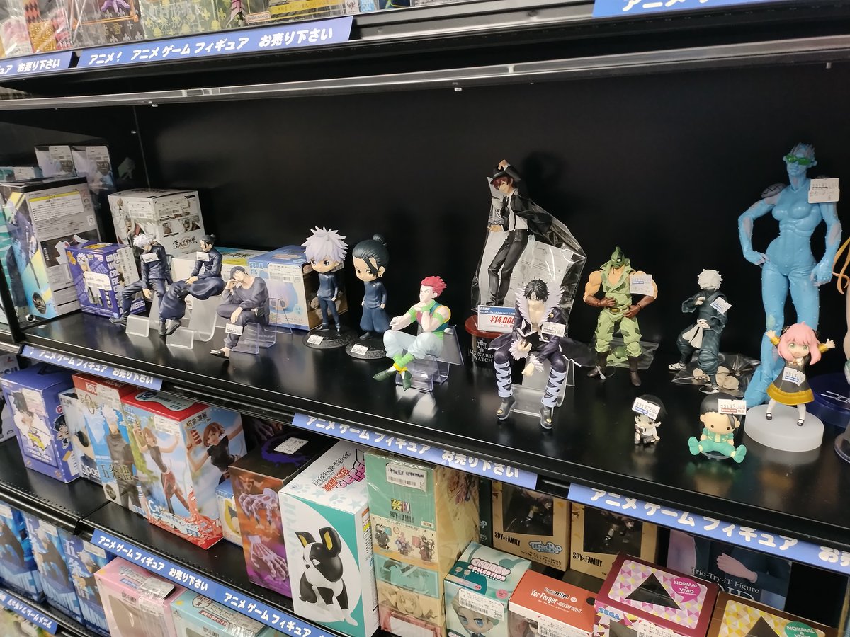 当店では、ジャンプ作品のフィギュアも多数取り揃えております✨ 是非